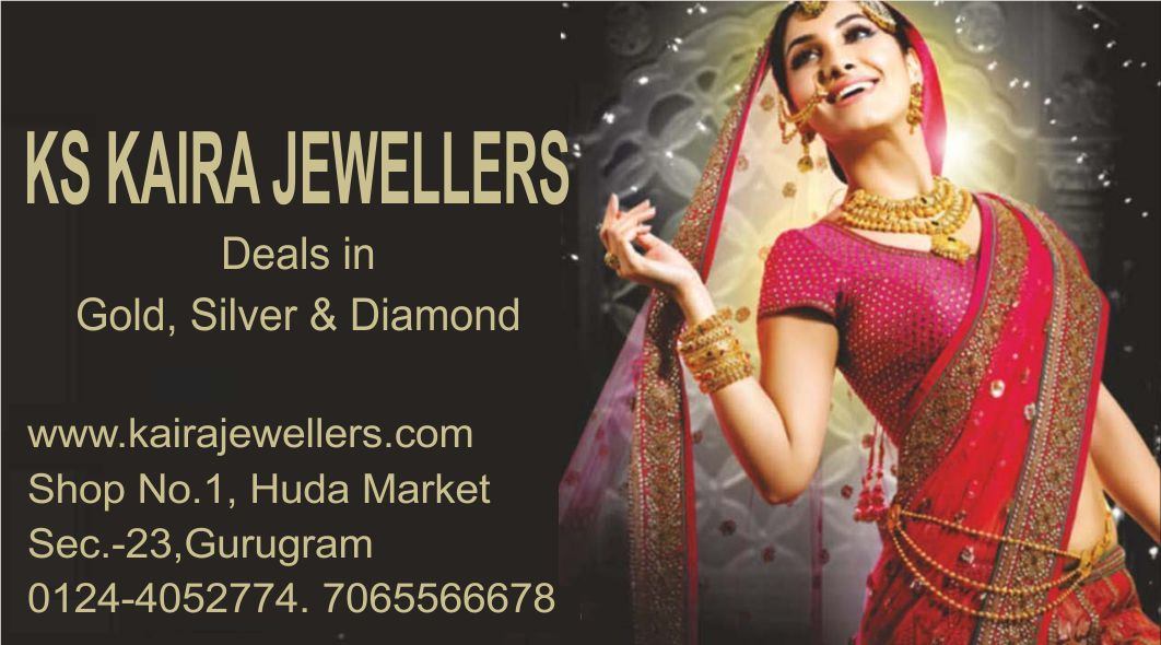 KS KAIRA JEWELLERS (Jewellers in Sector 23)